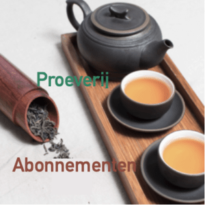 Trial and subscription