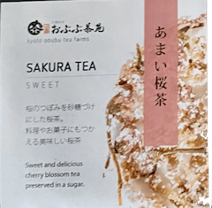 Sakura Tea Sweet kersen bloesem